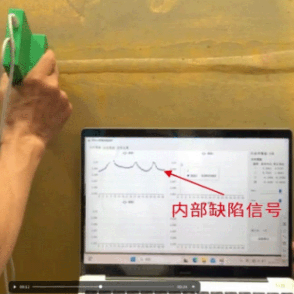 磁记忆焊缝探伤检测技术的应用